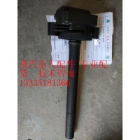 202V25919-6002  点火线圈总成