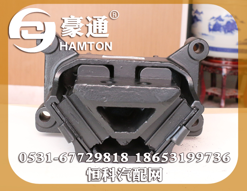 ,,山东三宇汽车零部件有限公司