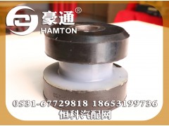 ,,山东三宇汽车零部件有限公司