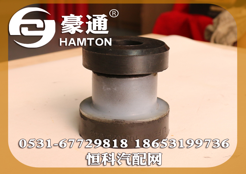 ,,山东三宇汽车零部件有限公司