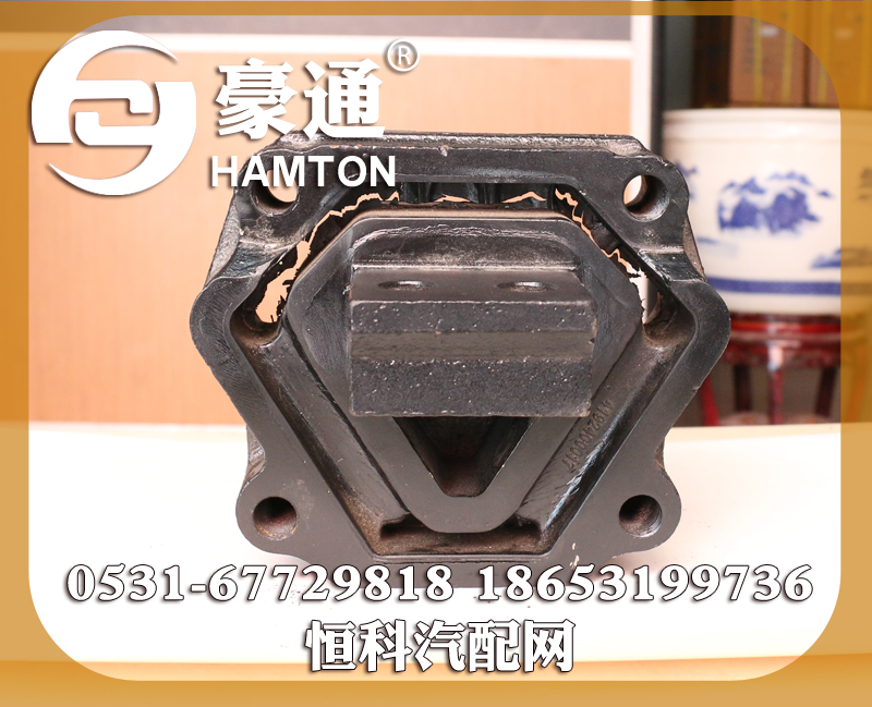 ,,山东三宇汽车零部件有限公司