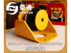 ,,山东三宇汽车零部件有限公司