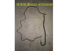 VG1034080038,喷油器回油管,济南杭曼汽车配件有限公司