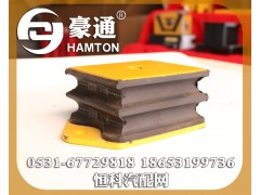 ,,山东三宇汽车零部件有限公司