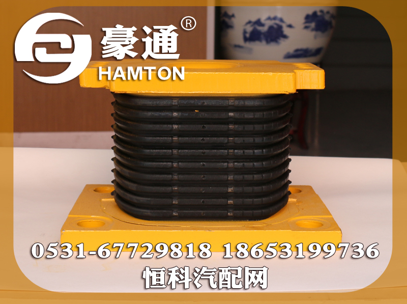 ,,山东三宇汽车零部件有限公司