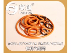 ,,山东三宇汽车零部件有限公司