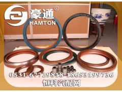 ,,山东三宇汽车零部件有限公司