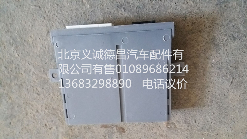 H4382040001A0,车门控制器右,北京义诚德昌欧曼配件营销公司