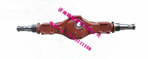 DZ9012330004,中桥壳总成,济南汇德卡汽车零部件有限公司