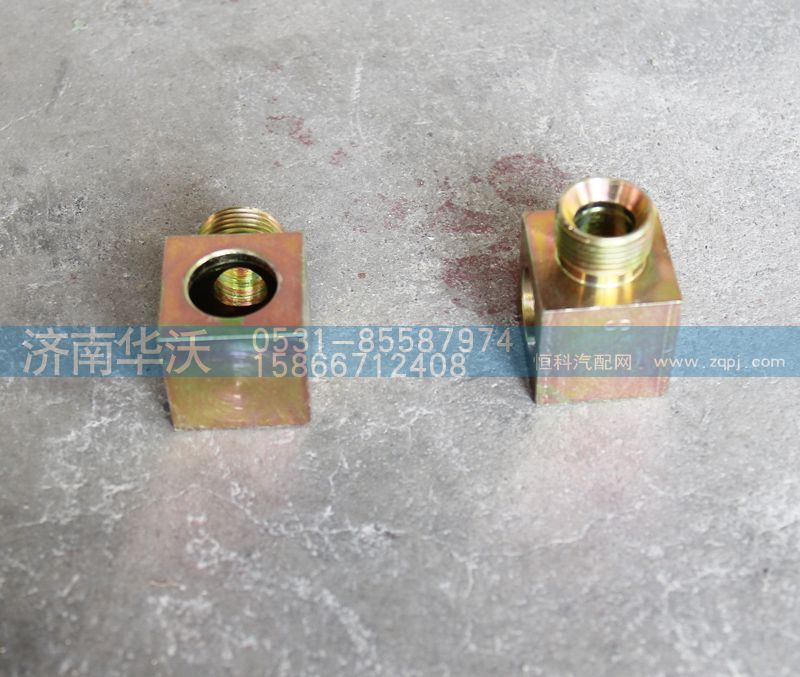 34A2D-01013,铰接接头体,济南华沃重卡汽车贸易有限公司