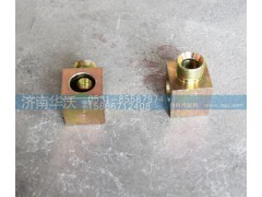 34A2D-01013,铰接接头体,济南华沃重卡汽车贸易有限公司