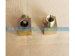 34A2D-01013,铰接接头体,济南华沃重卡汽车贸易有限公司