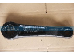 34AD-01310,转向垂臂,济南华沃重卡汽车贸易有限公司