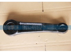 34AD-01310,转向垂臂,济南华沃重卡汽车贸易有限公司