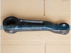 34AD-01310,转向垂臂,济南华沃重卡汽车贸易有限公司