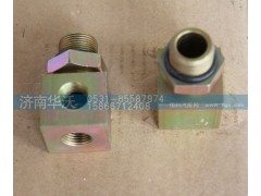 35AD-27107-B,四通机头体,济南华沃重卡汽车贸易有限公司