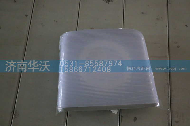 37AD-14010 荧光灯总成
