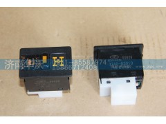 37AD-83010,轴间差速器锁开关,济南华沃重卡汽车贸易有限公司