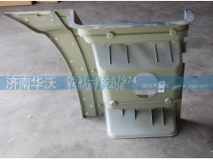51H08-40230-8,左踏板装饰板总成（马自达灰）,济南华沃重卡汽车贸易有限公司