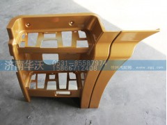 51H08-40230-13,左踏板装饰板总成（香槟金）,济南华沃重卡汽车贸易有限公司