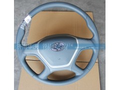 53M-05210,方向盘总成,济南华沃重卡汽车贸易有限公司