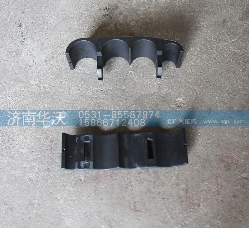 81M-08031,暖风-空调管管夹,济南华沃重卡汽车贸易有限公司