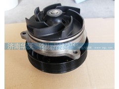 618DA1307105A,水泵叶轮部件,济南华沃重卡汽车贸易有限公司