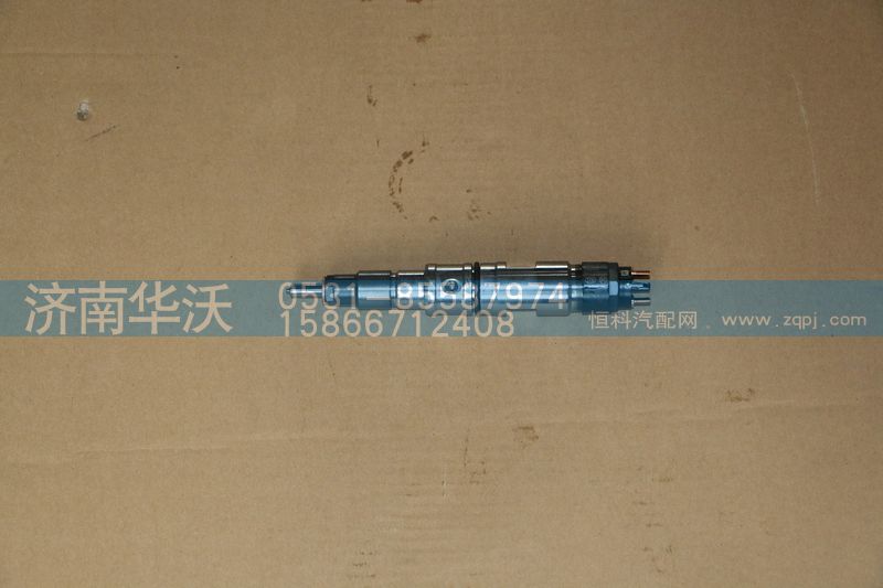 618DB1124006A,电控喷油器E4,济南华沃重卡汽车贸易有限公司