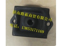 WG9770591001.,发动机前支撑加强型,济南汇德卡汽车零部件有限公司
