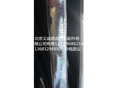 1B249611200028,车门玻璃导轨,北京义诚德昌欧曼配件营销公司