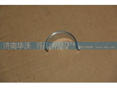 628DA1006006A,凸轮轴下瓦,济南华沃重卡汽车贸易有限公司