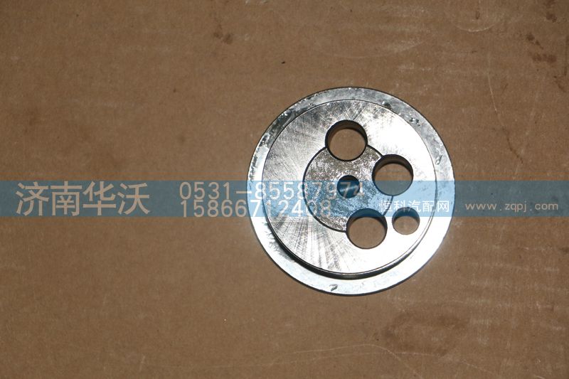 628DA1021101A,凸轮轴惰齿轮部件,济南华沃重卡汽车贸易有限公司