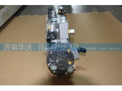628DA1123001A,电控燃油泵,济南华沃重卡汽车贸易有限公司