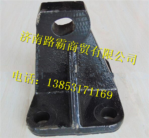 DZ93259590043,发动机支架,济南汇德卡汽车零部件有限公司