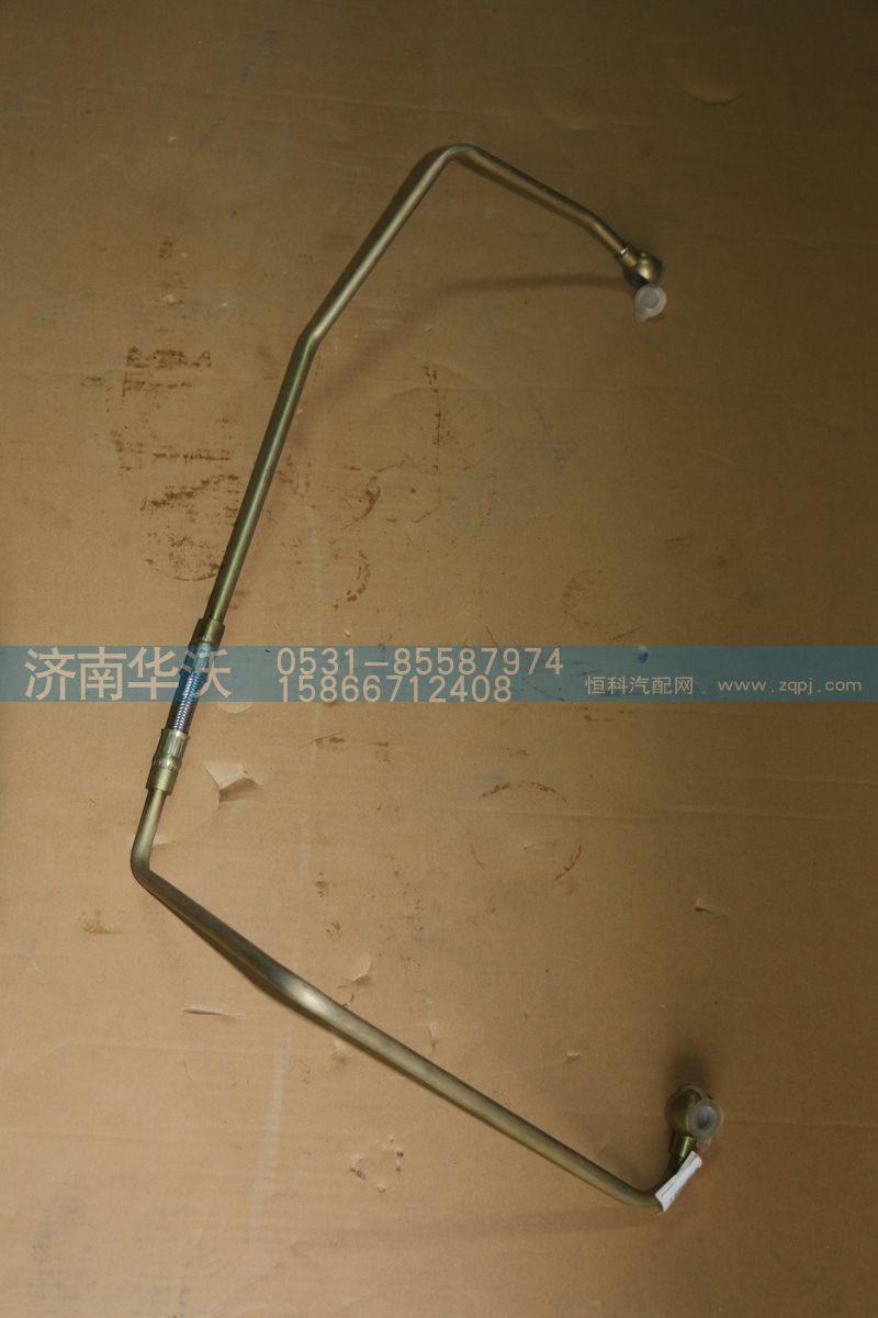 628DA3509201B,空气压缩机冷却水管2焊接部件,济南华沃重卡汽车贸易有限公司