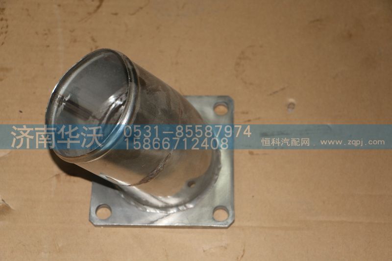 628DA3750003B,进气连接法兰,济南华沃重卡汽车贸易有限公司