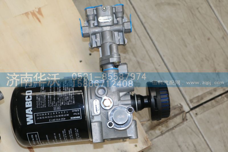3511A6DP5-010-W,空气干燥器总成（威伯科）,济南华沃重卡汽车贸易有限公司