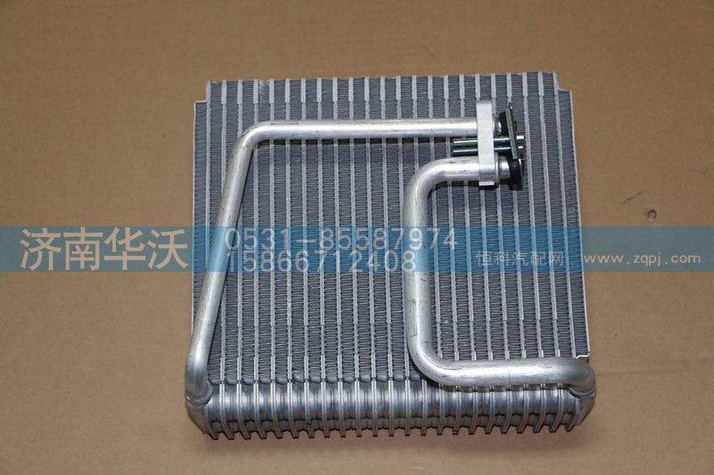 8107AH21DY-030,右驾蒸发器芯体,济南华沃重卡汽车贸易有限公司