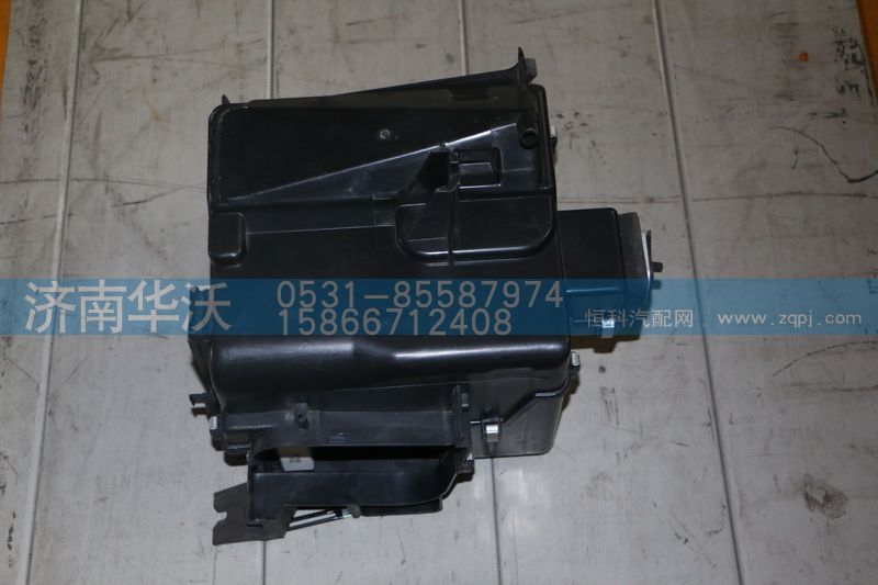 8107AH21DY-910,蒸发器总成,济南华沃重卡汽车贸易有限公司