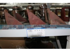 2401022S08H,气室支架,济南华沃重卡汽车贸易有限公司