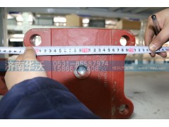 2401024Y01H,推力杆支架,济南华沃重卡汽车贸易有限公司