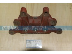 2401026Y01,气室支架,济南华沃重卡汽车贸易有限公司