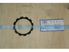 2401033Y01H,开槽圆螺母,济南华沃重卡汽车贸易有限公司