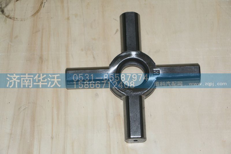 2402046AF00H,十字轴,济南华沃重卡汽车贸易有限公司