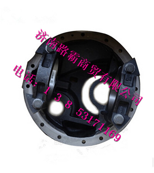 AZ9970320010,70矿山霸王中桥主减壳总成,济南汇德卡汽车零部件有限公司