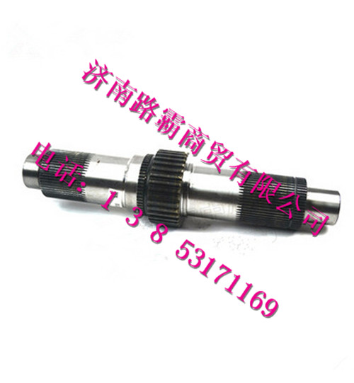 AZ9970320113,70矿输入轴总成,济南汇德卡汽车零部件有限公司
