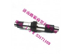 AZ9970320113,70矿输入轴总成,济南汇德卡汽车零部件有限公司