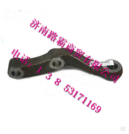 AZ9719413004,转向横拉杆臂(右),济南汇德卡汽车零部件有限公司