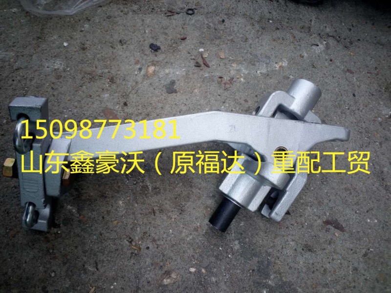 DZ91259240163,换挡机构,山东鑫豪沃（原福达）重配工贸有限公司