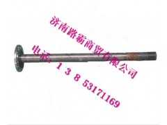DZ9112340158,半轴,济南汇德卡汽车零部件有限公司
